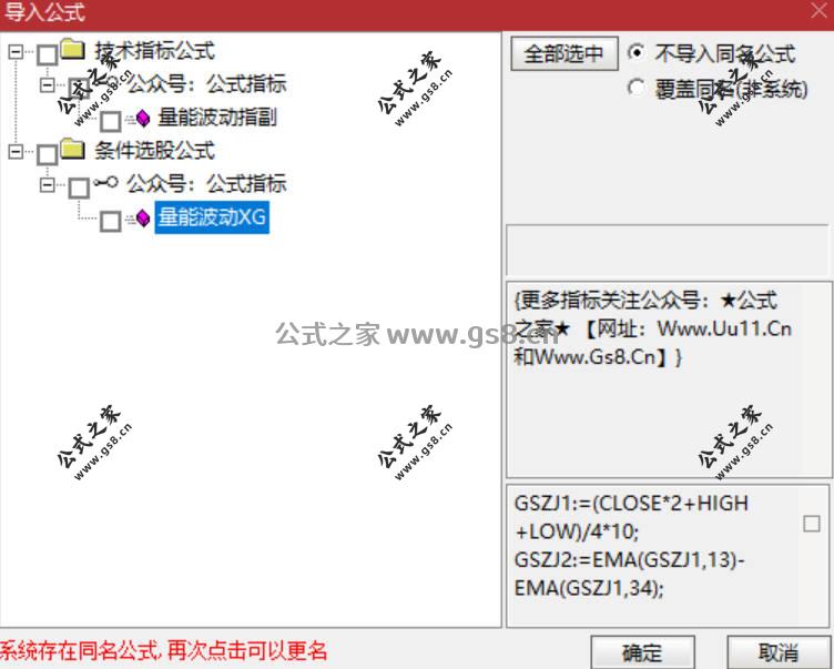 Snipaste_2026-07-19_08-41-15.jpg