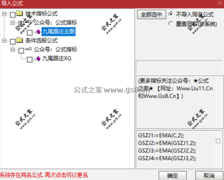Snipaste_2026-07-19_15-28-30.jpg