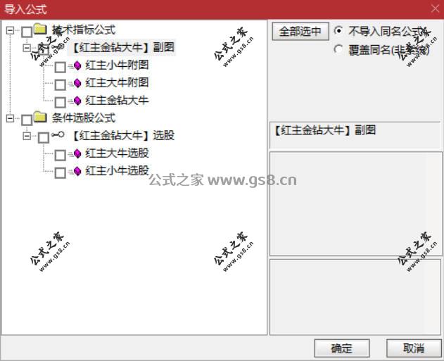 Snipaste_2026-07-19_16-45-37.jpg