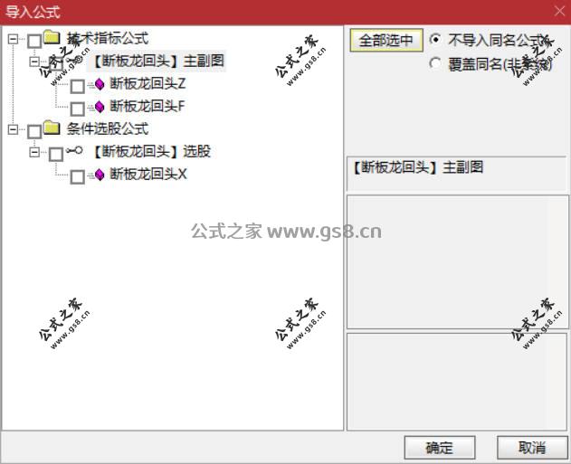 Snipaste_2026-07-20_16-21-16.jpg