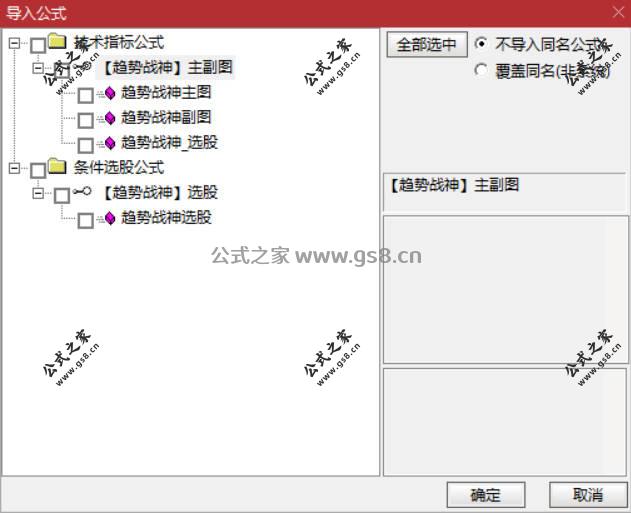 Snipaste_2026-07-20_16-53-34.jpg