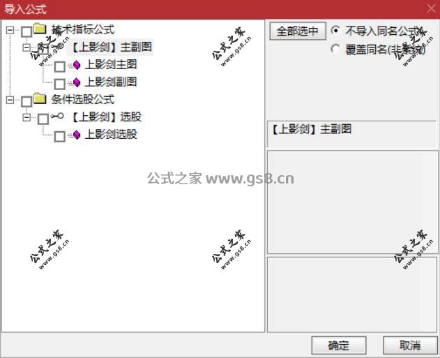 Snipaste_2026-07-21_09-46-33.jpg