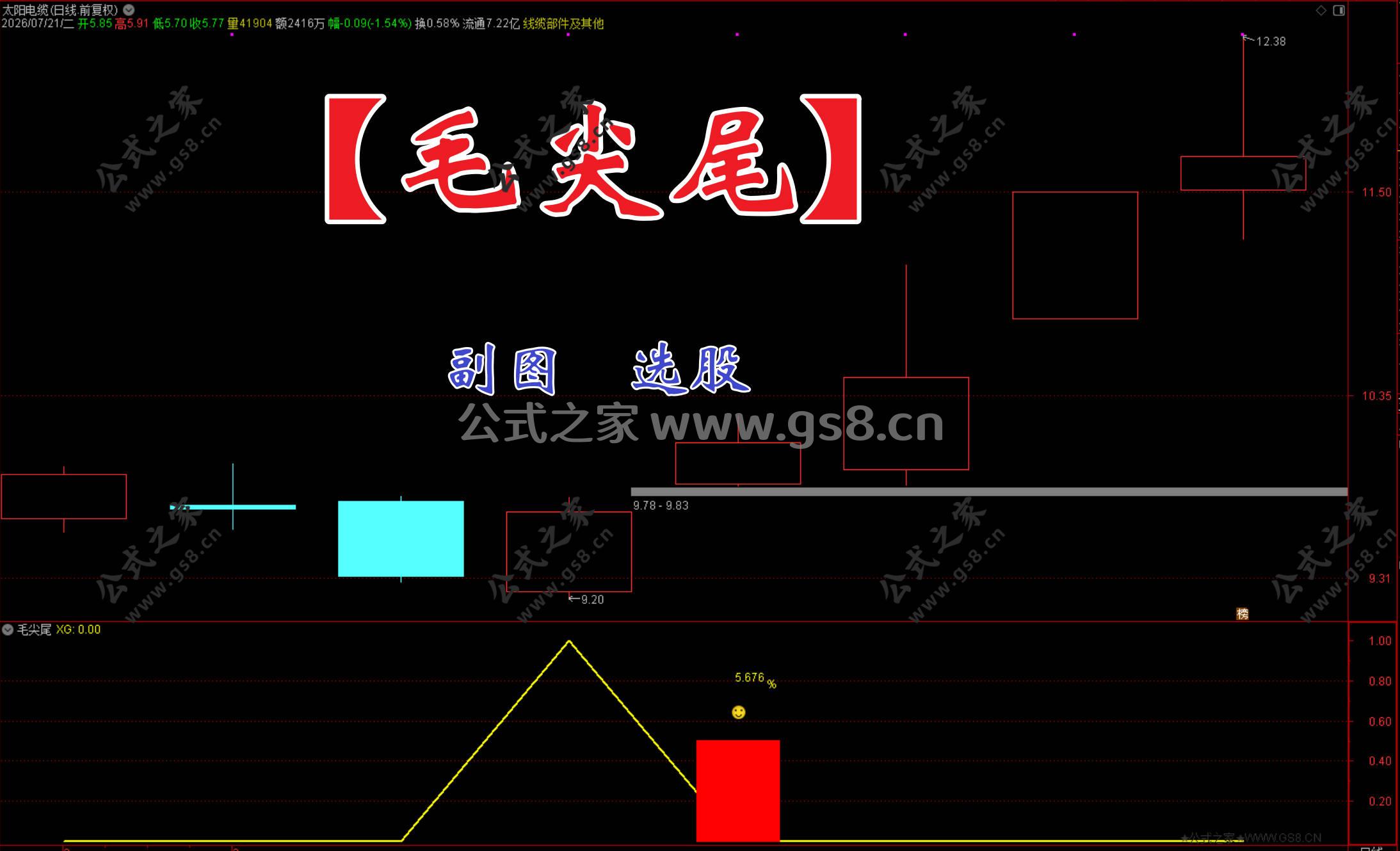 Snipaste_2026-07-21_09-53-39.jpg