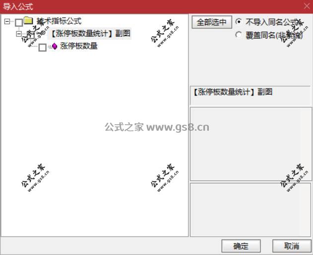 Snipaste_2026-07-21_10-08-35.jpg
