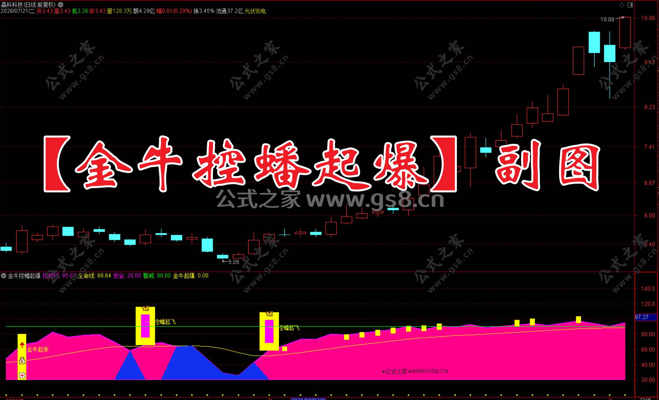 Snipaste_2026-07-21_11-56-00.jpg