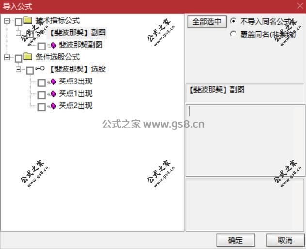 Snipaste_2026-07-21_16-25-52.jpg