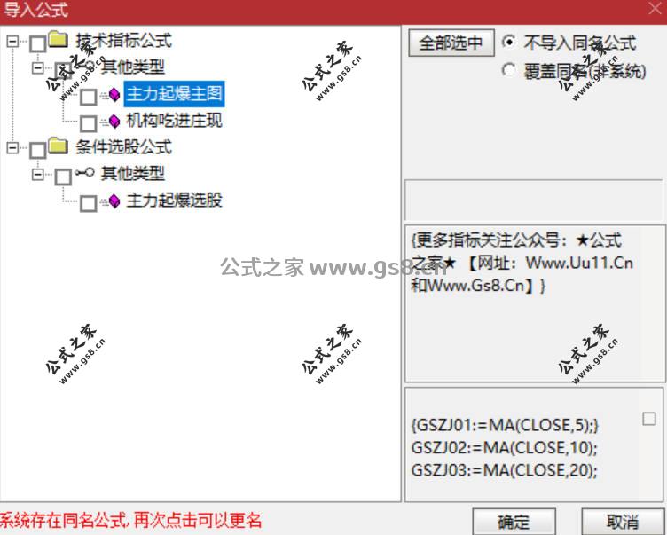 Snipaste_2026-07-21_16-52-33.jpg