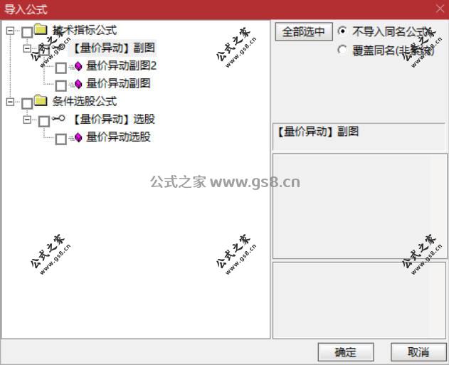 Snipaste_2026-07-21_17-08-22.jpg