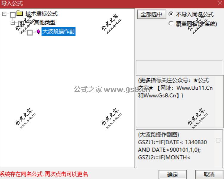 Snipaste_2026-07-21_18-50-42.jpg