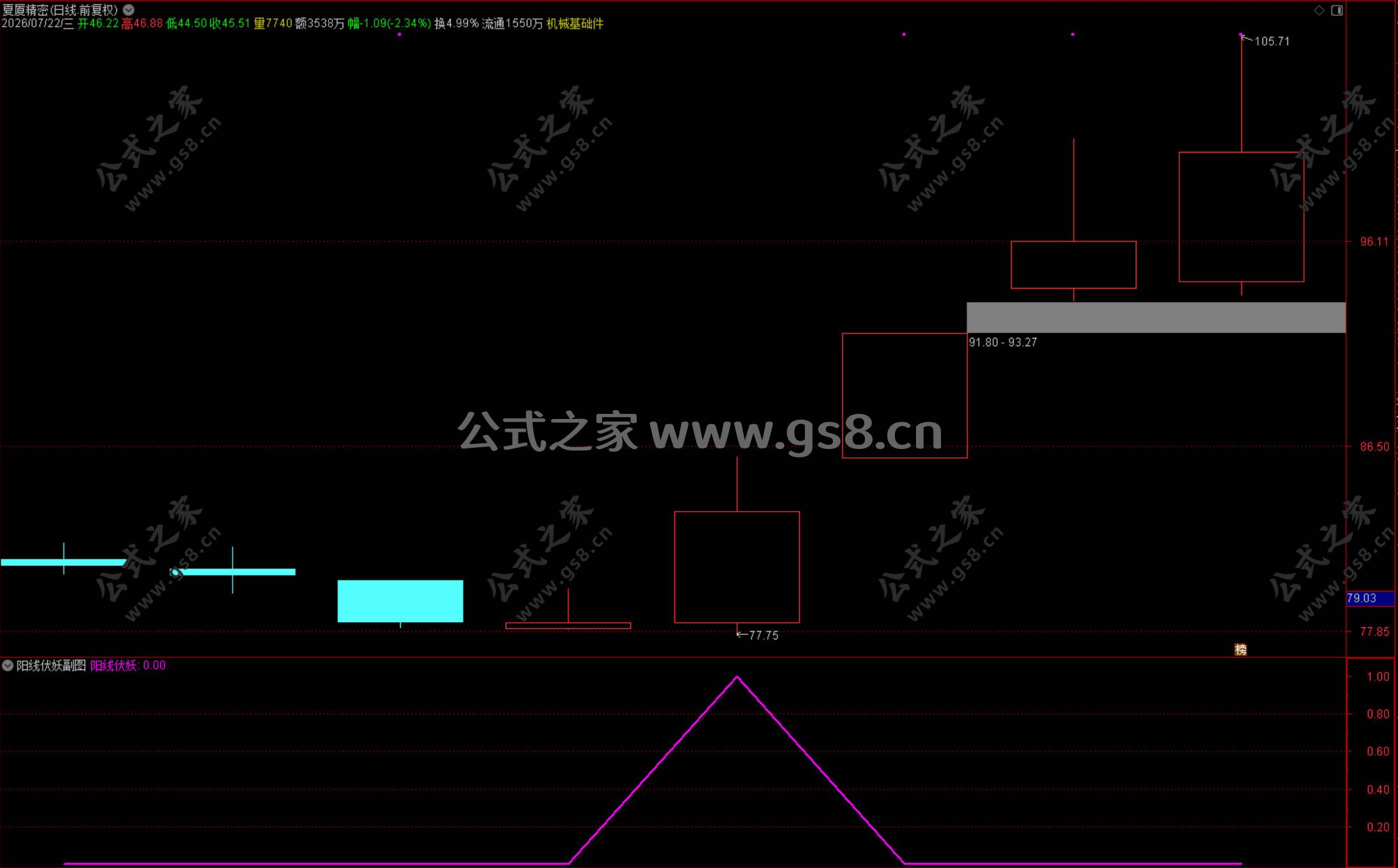 Snipaste_2026-07-22_16-58-07.jpg