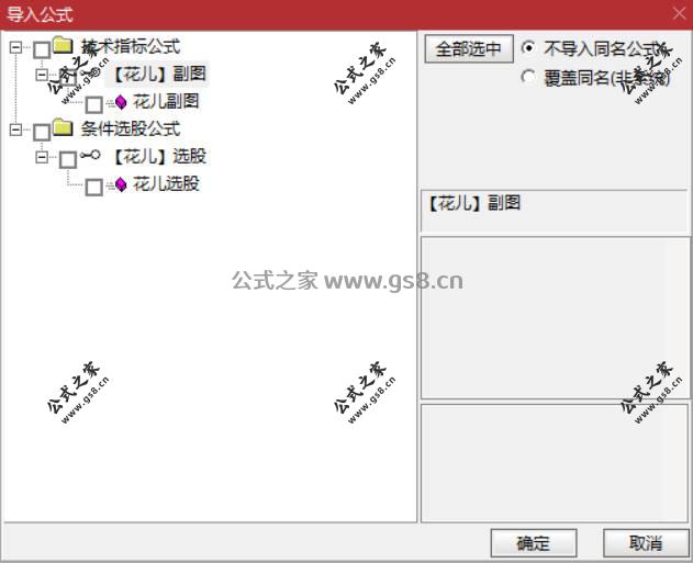 Snipaste_2026-07-22_17-13-01.jpg