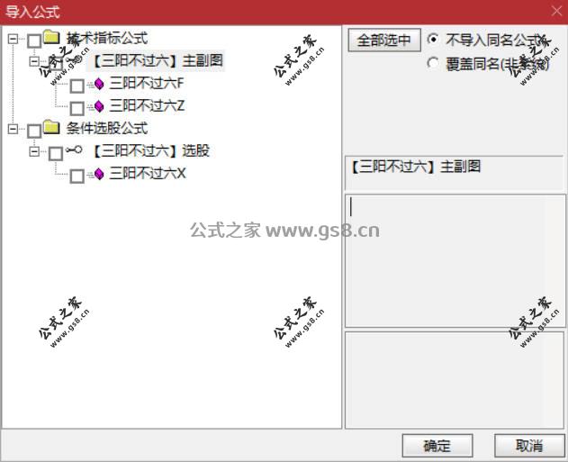 Snipaste_2026-07-22_22-07-11.jpg