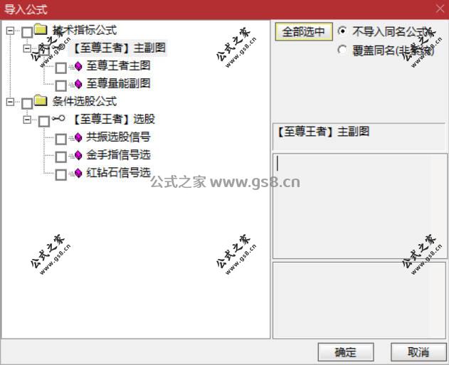 Snipaste_2026-07-24_14-45-10.jpg
