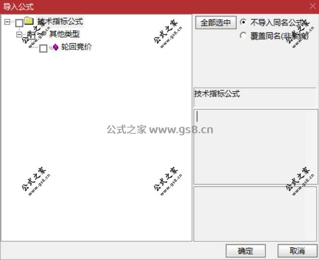 Snipaste_2026-07-25_16-00-19.jpg