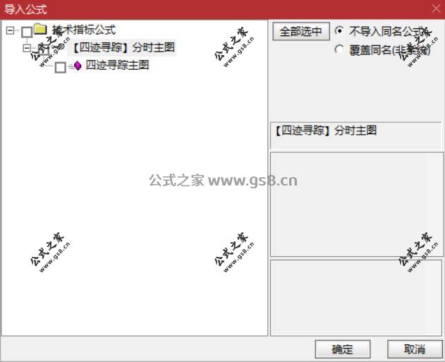 Snipaste_2026-07-25_18-01-30.jpg