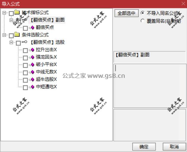 Snipaste_2026-07-26_11-26-36.jpg