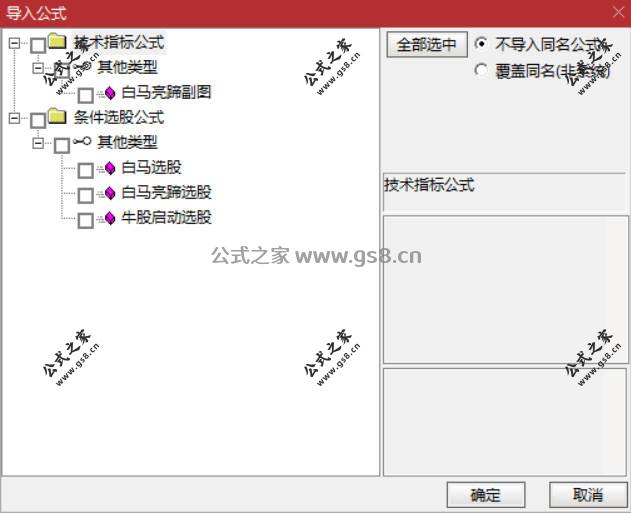 Snipaste_2026-07-26_17-00-20.jpg