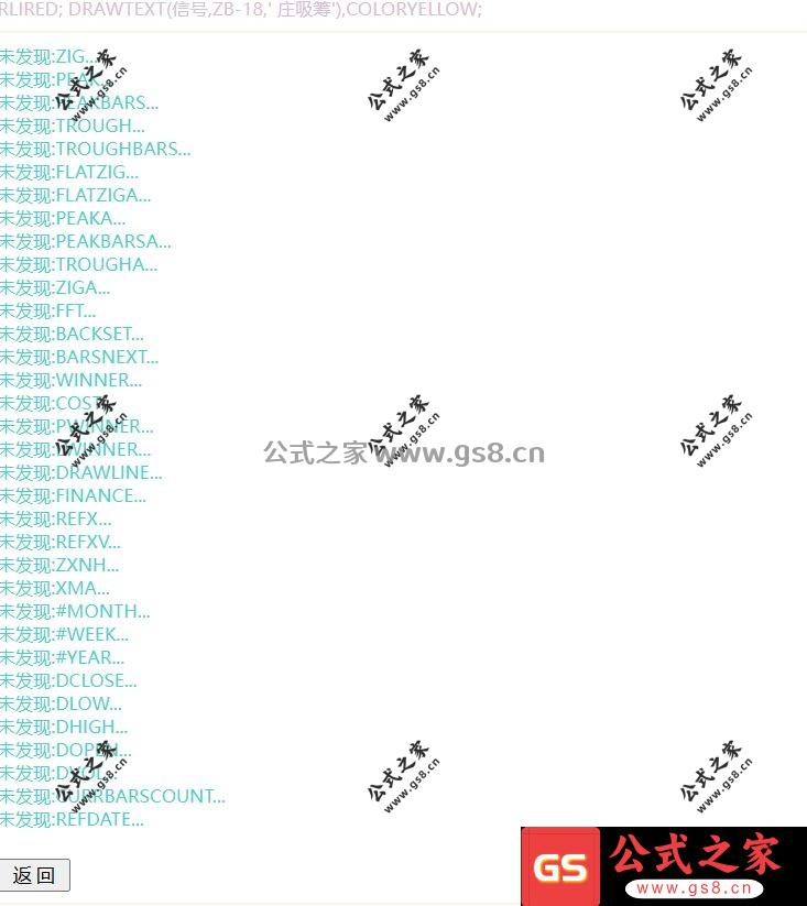 20260722100081458145.png