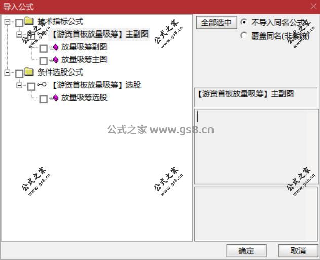 Snipaste_2026-07-27_08-47-06.jpg