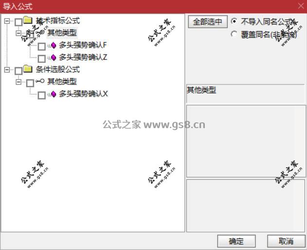 Snipaste_2026-07-27_21-29-36.jpg