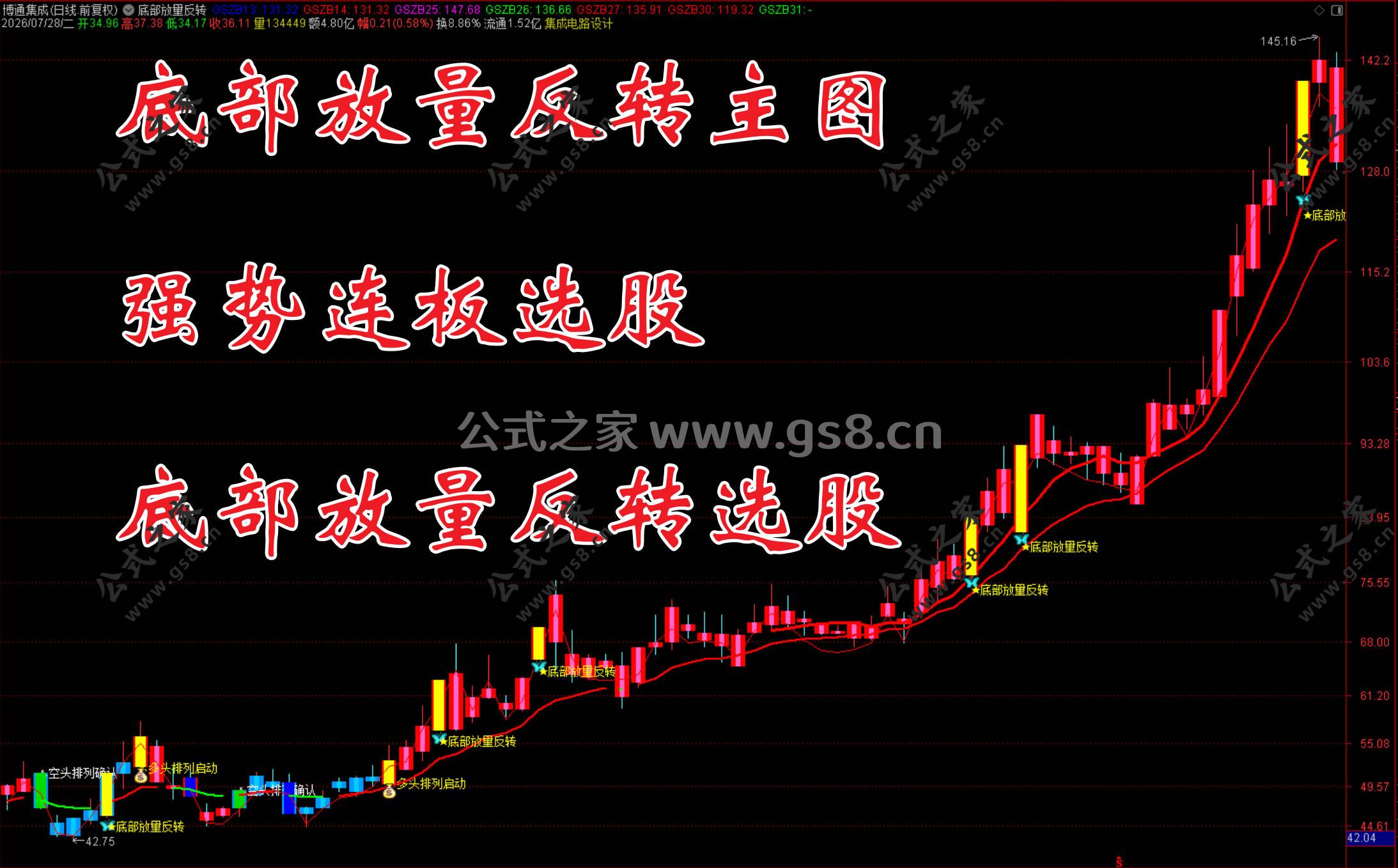 Snipaste_2026-07-28_21-22-48.jpg