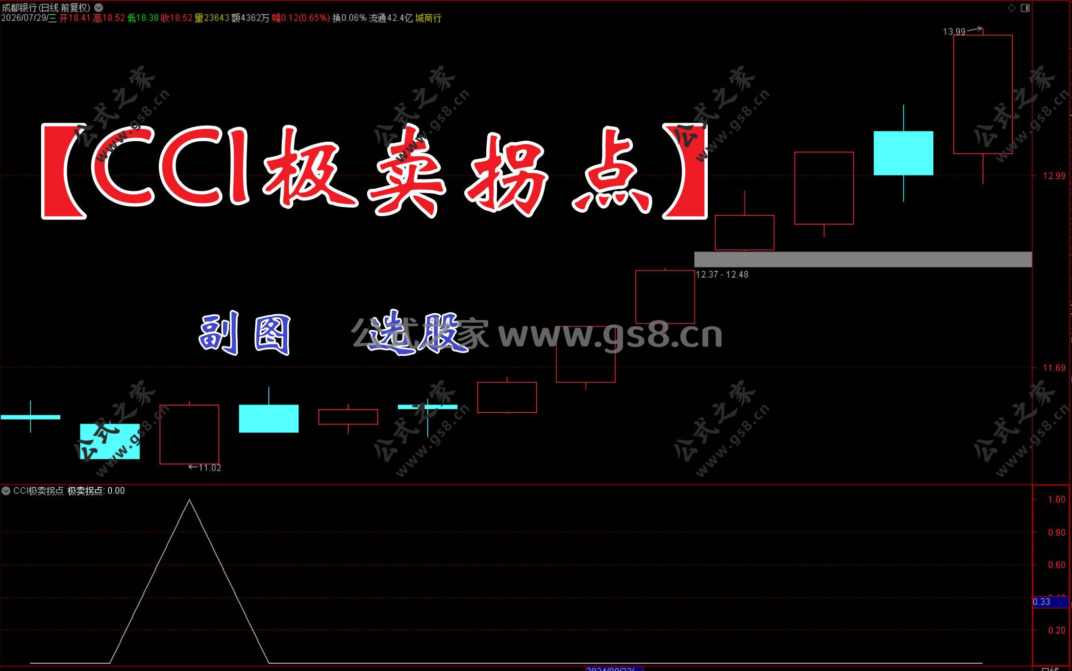Snipaste_2026-07-29_09-46-02.jpg