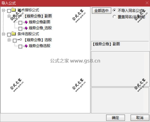 Snipaste_2026-07-29_11-29-06.jpg