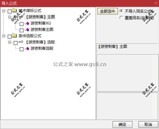 Snipaste_2026-07-30_21-28-12.jpg