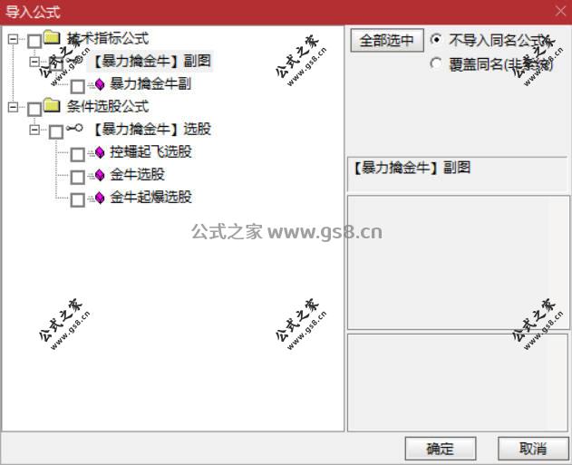 Snipaste_2026-07-30_21-41-53.jpg