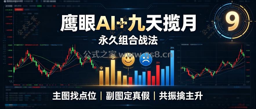 ACEA9888-636A-49FB-B750-A7C9207B3DD3_AI看图.jpg